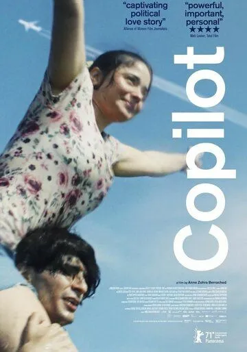Постер: Второй пилот / Die Frau des Piloten (2021)