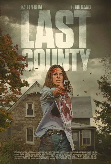 Постер: Последний округ / Last County (2023)