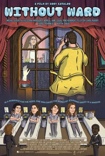 Постер: Без опеки / Without Ward (2022)