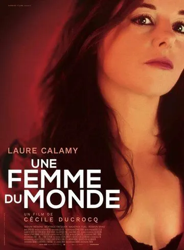Постер: Светская дама / Une femme du monde (2021)