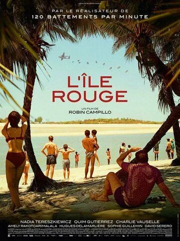 Постер: Красный остров / L'île rouge (2023)