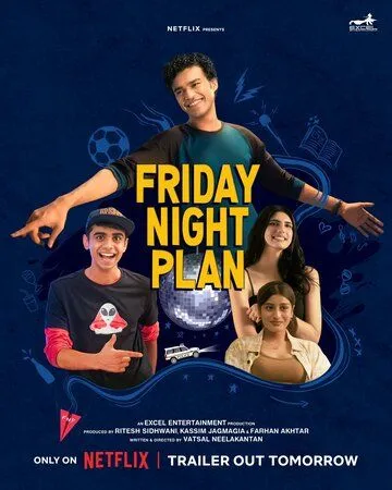 Постер: Планы на вечер пятницы / Friday Night Plan (2023)