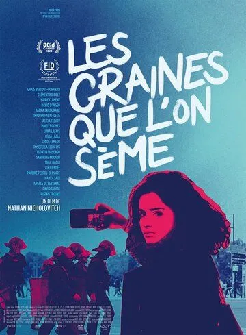 Постер: Что посеешь, то и пожнешь / Les graines que l'on sème (2020)
