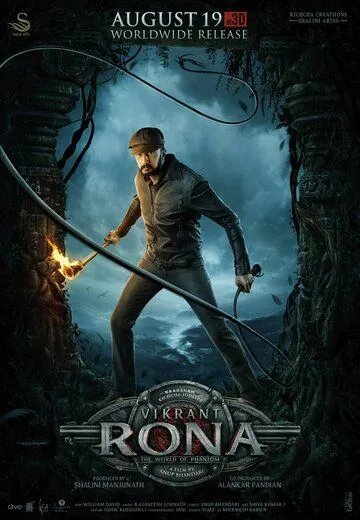 Постер: Викрант Рона / VR (Vikrant Rona) (2022)