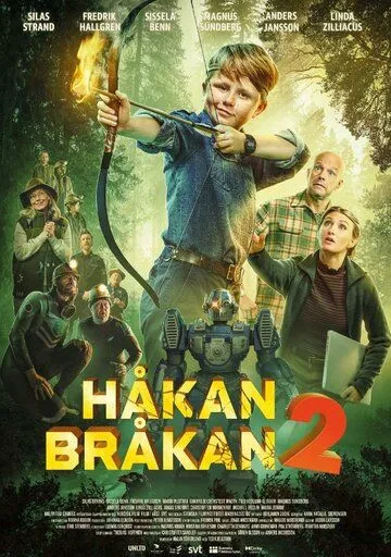 Постер: Хокан Брокан 2 / Håkan Bråkan 2 (2024)