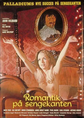 Постер: Романтика на краю постели / Romantik på sengekanten (1973)