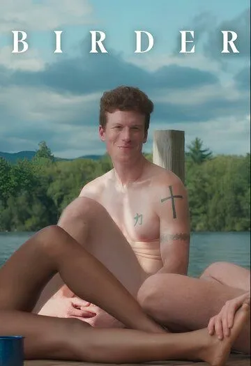 Постер: Орнитолог / Birder (2023)