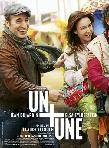 Постер: Один плюс одна / Un + Une (2015)