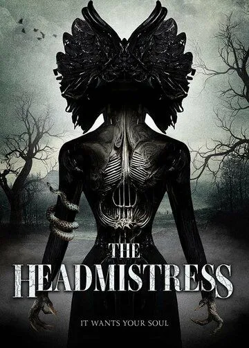 Постер: Директриса / The Headmistress (2023)