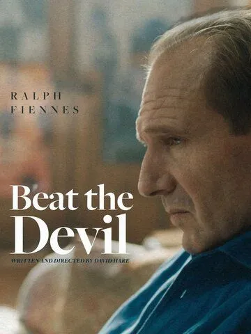 Постер: Побороть дьявола / Beat the Devil (2021)