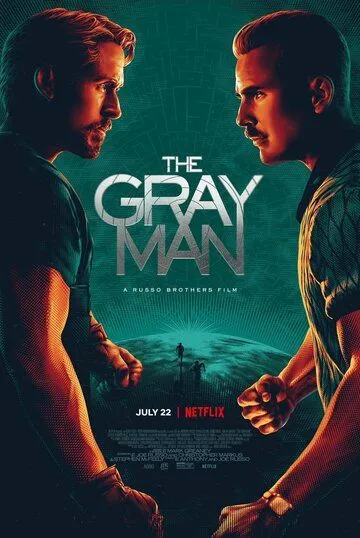 Постер: Серый человек / The Gray Man (2022)