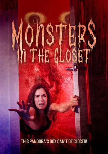Постер: Монстры в шкафу / Monsters in the Closet (2022)