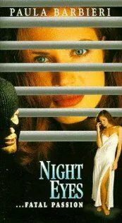 Постер: Ночные глаза 4 / Night Eyes Four: Fatal Passion (1996)