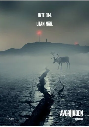 Постер: Бездна / Avgrunden (2023)