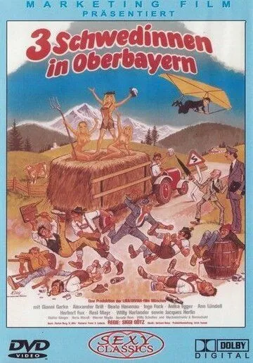 Постер: Переполох в отеле / Drei Schwedinnen in Oberbayern (1977)