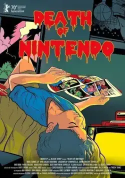Постер: Смерть Nintendo / Death of Nintendo (2020)