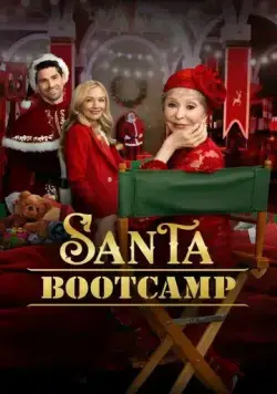 Постер: Учебный лагерь Санта-Клауса / Santa Bootcamp (2022)