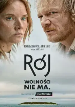 Постер: Рой / Rój (2023)