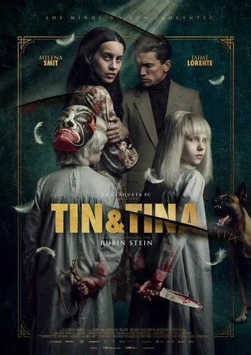 Постер: Тин &amp; Tина / Tin & Tina (2023)