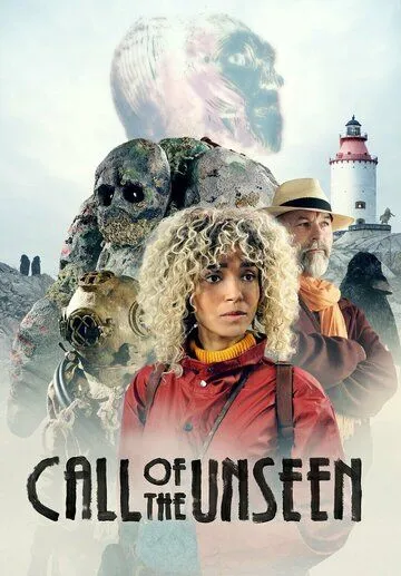 Постер: Зов неведомого / Call of the Unseen (2022)