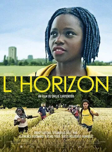 Постер: Горизонт / L'horizon (2021)