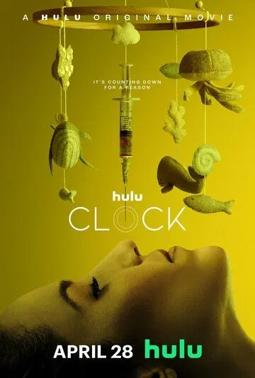 Постер: Часы / Clock (2023)