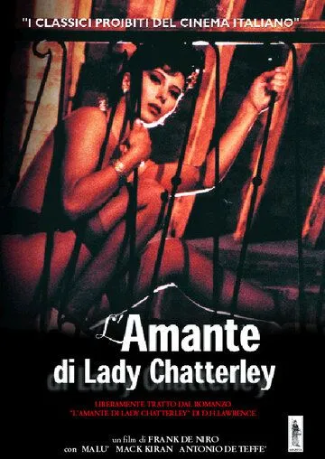 Постер: Любовник Малу / Malù e l'amante (1991)