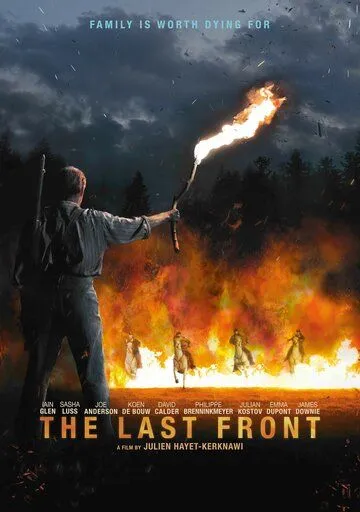 Постер: Последний фронт / The Last Front (2024)