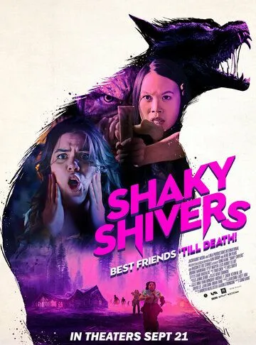 Постер: Страшно до дрожи / Shaky Shivers (2022)