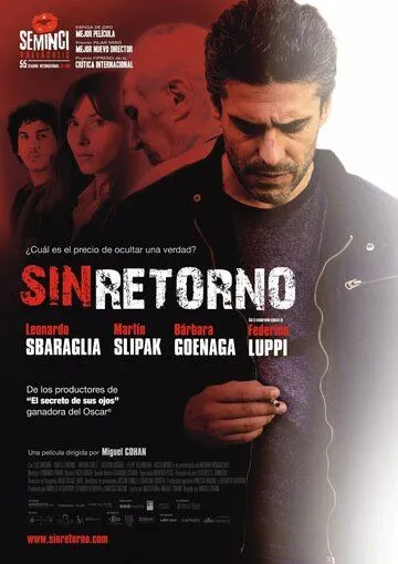 Постер: Без возвращения / Sin retorno (2010)