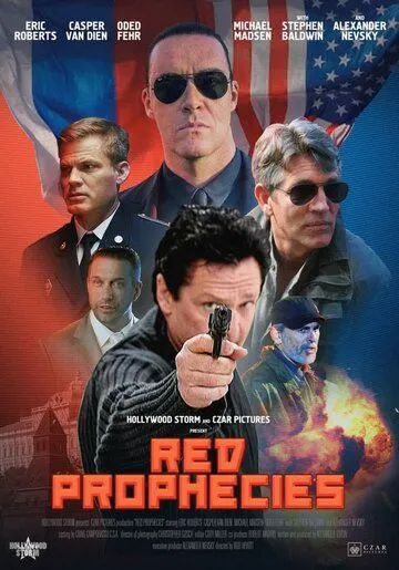 Постер: Красные пророчества (2021)