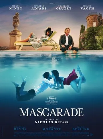 Постер: Маскарад / Mascarade (2022)