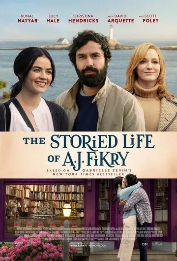 Постер: Повседневная логика счастья / The Storied Life of A.J. Fikry (2022)
