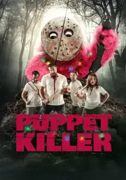 Постер: Кукла-убийца / Puppet Killer (2019)