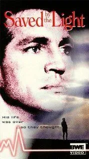 Постер: Спасительный свет / Saved by the Light (1995)