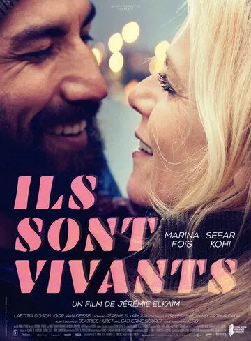 Постер: Они живы / Ils sont vivants (2021)
