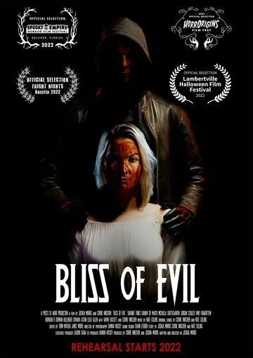 Постер: Поцелуй зла / Bliss of Evil (2022)