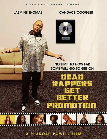 Постер: Мёртвые рэперы / Dead Rappers (2022)