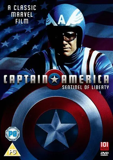 Постер: Капитан Америка / Captain America (1979)