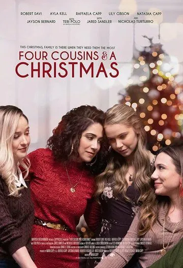 Постер: Четыре кузины и Рождество / Four Cousins and A Christmas (2021)