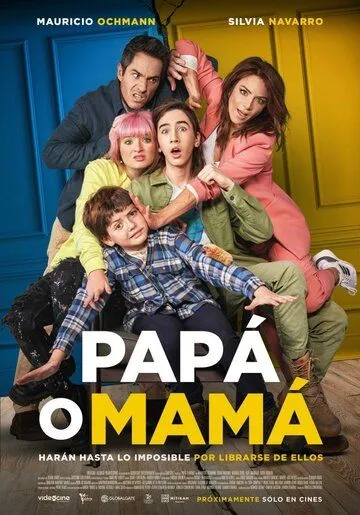 Постер: Папа или мама / Papá o Mamá (2023)
