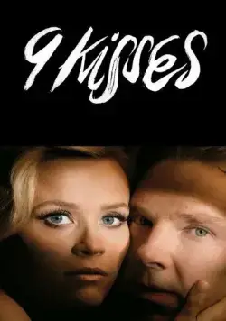 Постер: 9 поцелуев / 9 Kisses (2014)