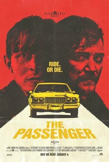Постер: Пассажир / The Passenger (2023)