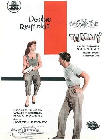 Постер: Тэмми и холостяк / Tammy and the Bachelor (1957)