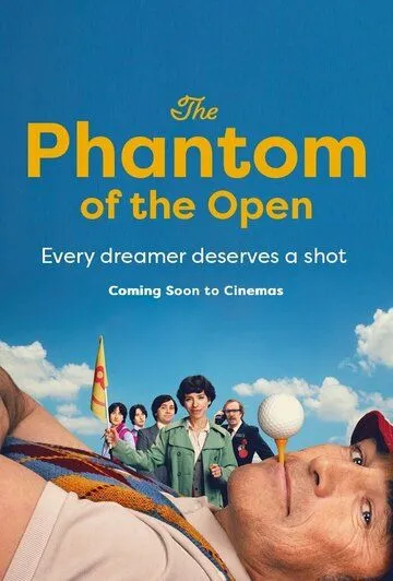 Постер: Фантастический Флиткрофт / The Phantom of the Open (2021)