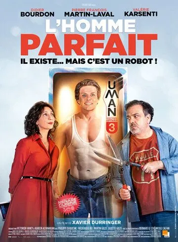 Постер: Мистер Идеальность / L'homme parfait (2022)