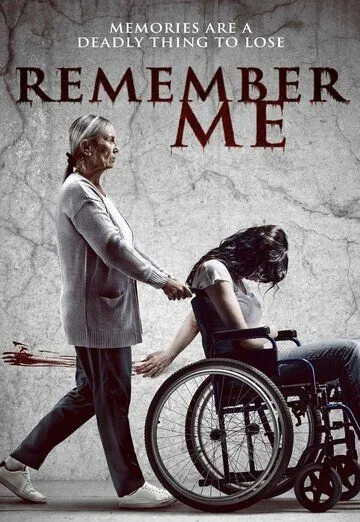 Постер: Вспомни меня / Remember Me (2022)