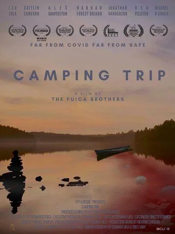 Постер: Поход / Camping Trip (2021)