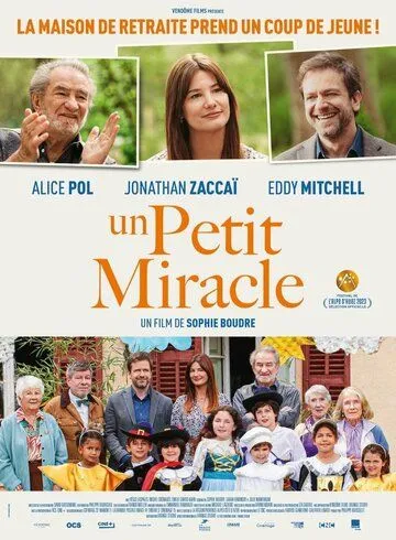 Постер: Маленькое чудо / Un petit miracle (2023)