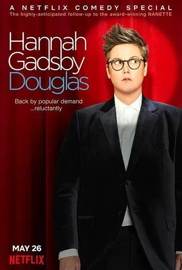 Постер: Ханна Гэдсби: Дуглас / Hannah Gadsby: Douglas (2020)
